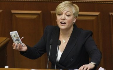 Гонтарева рассказала, что в Украине изменилось к лучшему