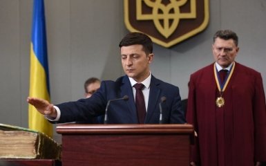 Стало відомо, хто з американських урядовців прилетить на інавгурацію Зеленського