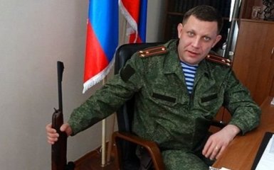 Ватажок ДНР постріляв на похоронах Гіві: з'явилося відео