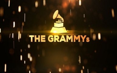 "Грэмми-2017": названы победители престижной музыкальной премии