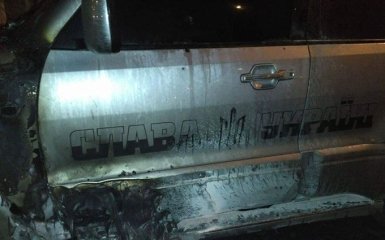 В Одесі через українську символіку на авто сталася велика НП: з'явилися фото і відео