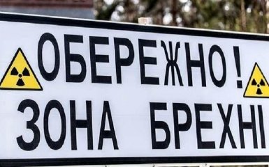 Информационная война с Россией: Украине рассказали, чем зацепить скептиков и циников