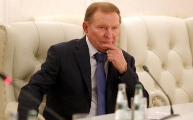 Кучма встретился с представителями Госдепа США