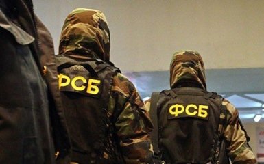 ФСБ заявила о перекрытом канале поставок оружия из Украины и ЕС