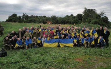 Україна повернула 95 полонених захисників