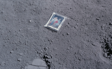 Послание на Луне – что о нем известно