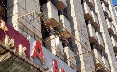 Стало известно, как решился инцидент с "самоубийцей" в центре Киева