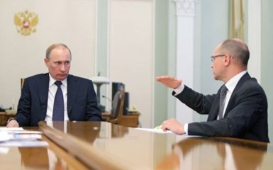 Путинское оружие метко сравнили с газовыми камерами Гитлера