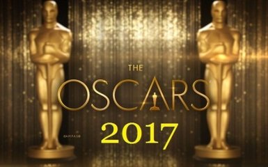 Названі всі переможці кінопремії "Оскар-2017"