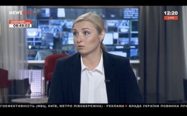 Розумна Сила: українська влада відповідальна за тарифи, які сьогодні є «геноцидом народу України» (відео)