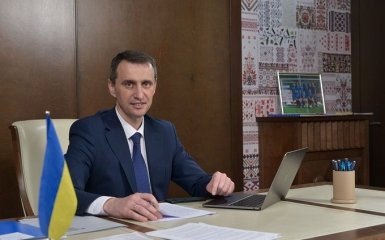 Глава МОЗ оцінив ймовірність введення локдауну в Україні через Омікрон