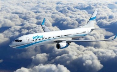 Пасажирський літак