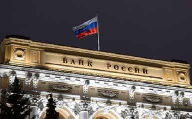 Догралися: російські банки можуть відключити від міжнародної системи SWIFT