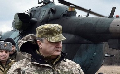 Порошенко заявил о завершении военного положения