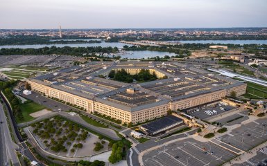 Що відомо про нове рішення Пентагона