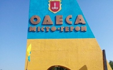 В Одесі суд отримав справу про розгін місцевого Євромайдану: звинувачують екс-заступника губернатора