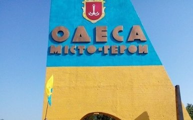 В Одессе суд получил дело о разгоне местного Евромайдана: обвиняют экс-замгубернатора