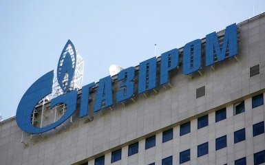 Суд в Києві прийняв важливе рішення щодо "Газпрому"