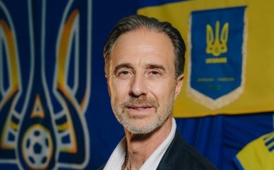 Мальдера
