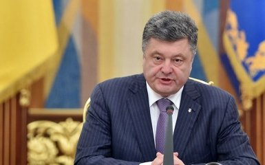 Порошенко рассказал, от какой организации ждет помощи по Крыму