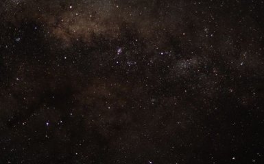 Астрофизики обнаружили в Млечном Пути странный объект. Такого раньше не видели