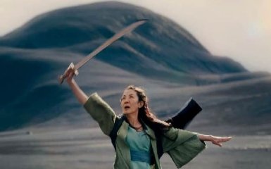 Netflix показав тизер приквелу "Відьмак: Кровне походження"