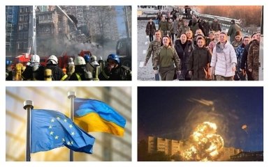 Головні новини 17 жовтня: атака РФ на Київ та масштабний обмін полоненими
