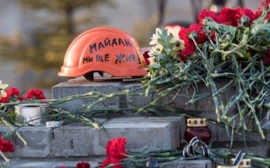 У центрі Києва шанують пам'ять загиблих на Майдані: з'явилися фото і відео