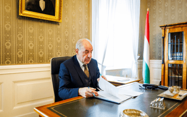 Тамаш Сульок