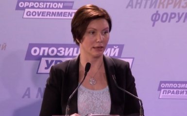 Екс-регіоналка Бондаренко заявила про "громадянському конфлікті" в Україні: з'явилося відео