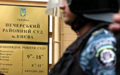 Суд Киева принял решение в деле экс-заместителя председателя Полтавской налоговой Лукина