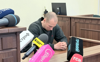 Суд арестовал патрульного после теракта в Киеве