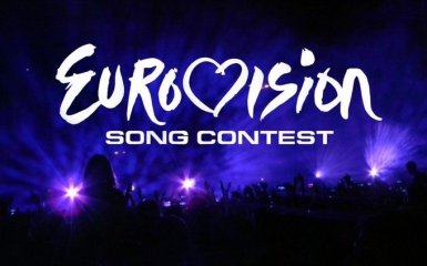 Євробачення-2018: стало відомо, коли і де пройде конкурс