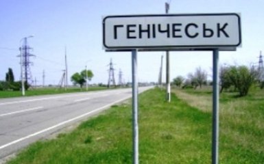 Мэр Геническа опроверг обвинения в договоренности с Путиным о поставках российского газа