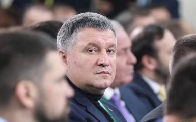 Аваков наконец-то отреагировал на скандальное решение РФ