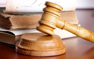 Стало известно о смерти важного судьи в Украине