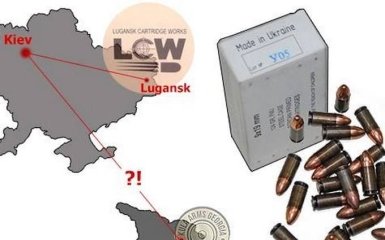 Патроны в Украину и дальше: в сети раскрыли схему торговли боевиков ЛНР, появились фото