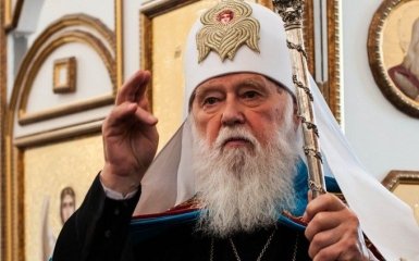 Патріарх всієї Русі-України Філарет зробив скандальне звернення до Кирила