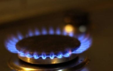 Кабмин поднял цену на газ для населения