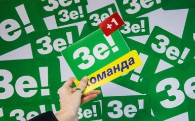 Штаб Зеленского призывает усилить санкции против России