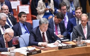 Появилось видео жесткого выступления Порошенко в ООН