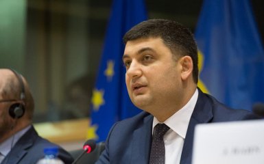 Гройсман: в Раде уже готовы создать новую коалицию