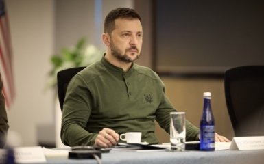 Зеленський