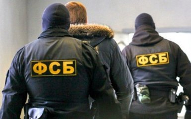 ФСБ заявила, что поймала украинского "шпиона Вову" - реакция СБУ