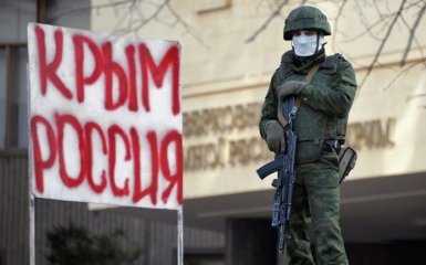 Стало известно, когда Россия начала думать об аннексии Крыма