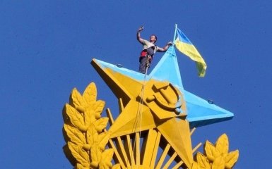 У Росії суд виніс несподіване рішення щодо "української" справи