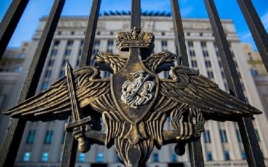 Нападают на нас - Россия вляпалась в новый резонансный скандал