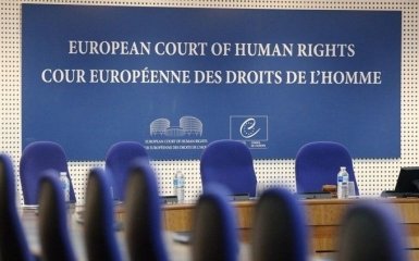 ЄСПЛ: Румунія і Литва дозволили ЦРУ катувати людей в тюрмах