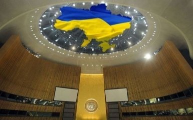 В Совбезе ООН вынесли новое важное заявление по Донбассу