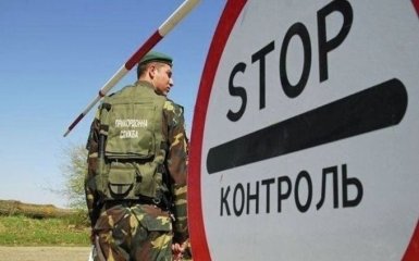На Донбассе закрыли КПВВ: резонансные подробности